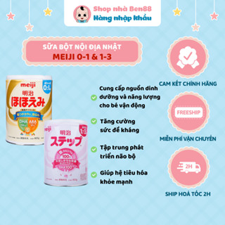 Sữa Bột Meiji Hàng Nội Địa Nhật Bản, Lon số 0 và Số 9