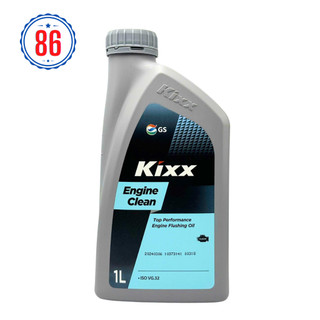 Súc động cơ xe máy ô tô Kixx Engine Clean 1L sản xuất tại Hàn Quốc