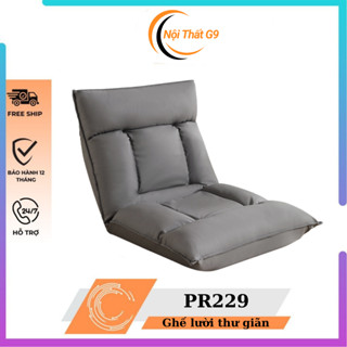 Ghế Sofa Lười Tatami, Ghế Ngồi Bệt, Có 5 Chế Độ Ngả Lưng Thông Minh PR229