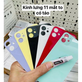 Kính lưng thay thế mắt to dòng máy 8G,8P,X,Xs,Xsm,11,11Pro,11Prm,12,12Pro,12Prm,(Tặng keo)
