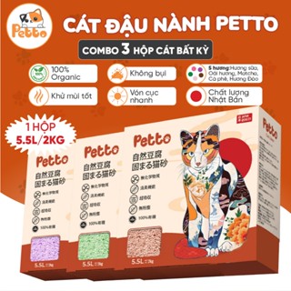 [SALE TO] 10kg Cát Đậu Nành PETTO Hữu Cơ Khử Mùi Tốt, An Toàn Cho Mèo, Có Thể Xả Bồn Cầu