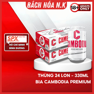 Combo 2 Thùng Bia Cambodia Premium Lon Bia Campuchia 5% - Cambodia Lite (Bạc) 4% Thùng 24 Lon x 330ml