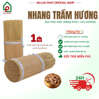   1KG Nhang Trầm Hương - Thơm Siêu Nhẹ Mỏng Khói Lưu Hương  An Lộc Phát 
