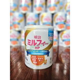 [Date 2027] Sữa Meiji Hp 800g nội địa Nhật