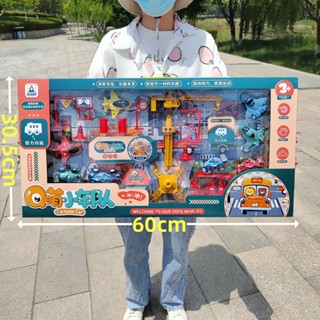 Bộ Đồ Chơi Mô Hình Xe Công Trình Cho Bé Từ 3 5 Tuổi Thỏa Sức Vui Chơi và Khám Phá