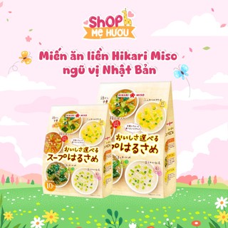  Miến Ngũ Vị  Ăn Dặm Hikari Miso Nhật Bản Miến Ăn Liền Cho Bé 