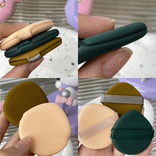 Bông mút tán nền/cushion hình giọt nước, Bông mút mỏng, mặt bông êm, hạn chế hút nền