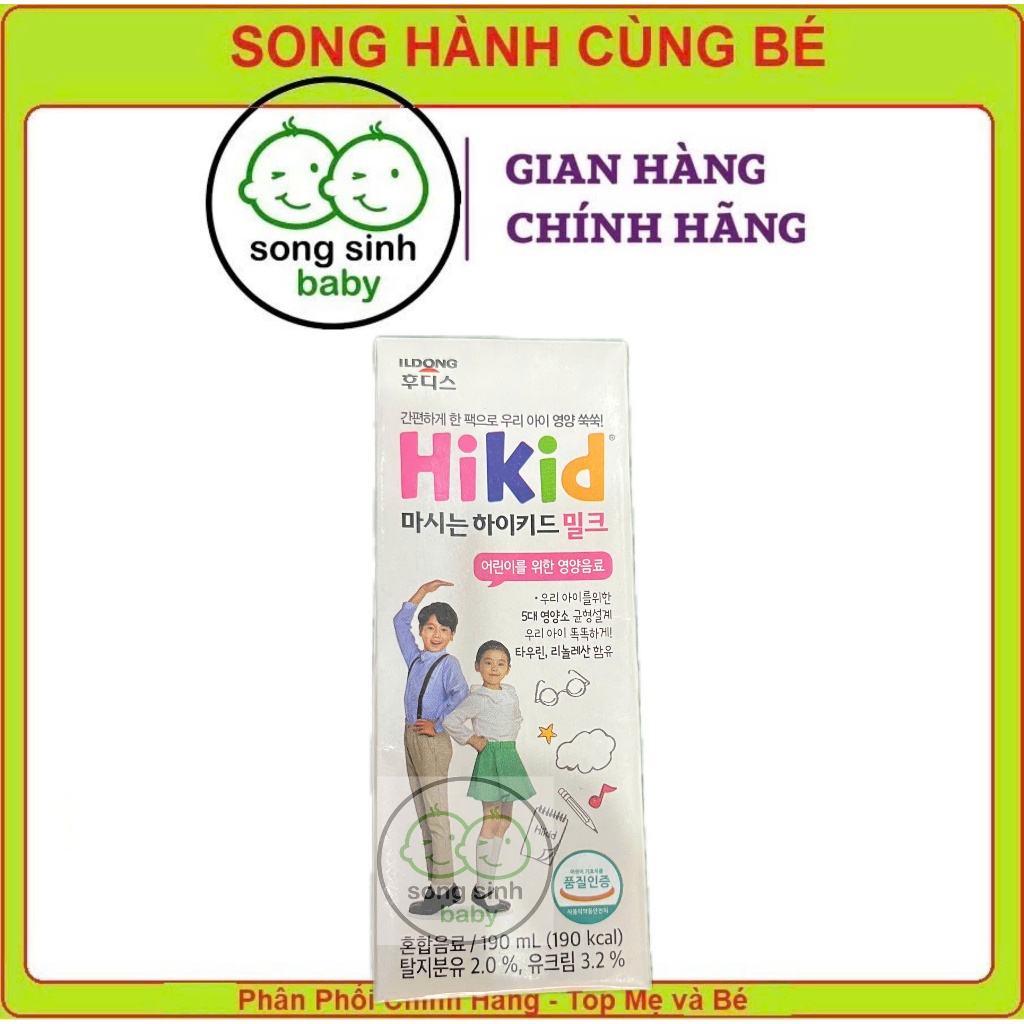 Sữa nước Hikid Pha sẵn 190ml