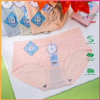  Quần Lót Thun Lạnh Thông Hơi BEISHI 2067 Chíp Thông Hơi Cạp Quần Cao Vừa Đáy Cotton Thấm Hút Lưng Thun- Hàng Nhập Khẩu 
