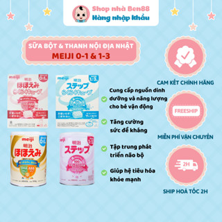 Sữa Meiji dạng lon và thanh - Hàng Nội Địa Nhật