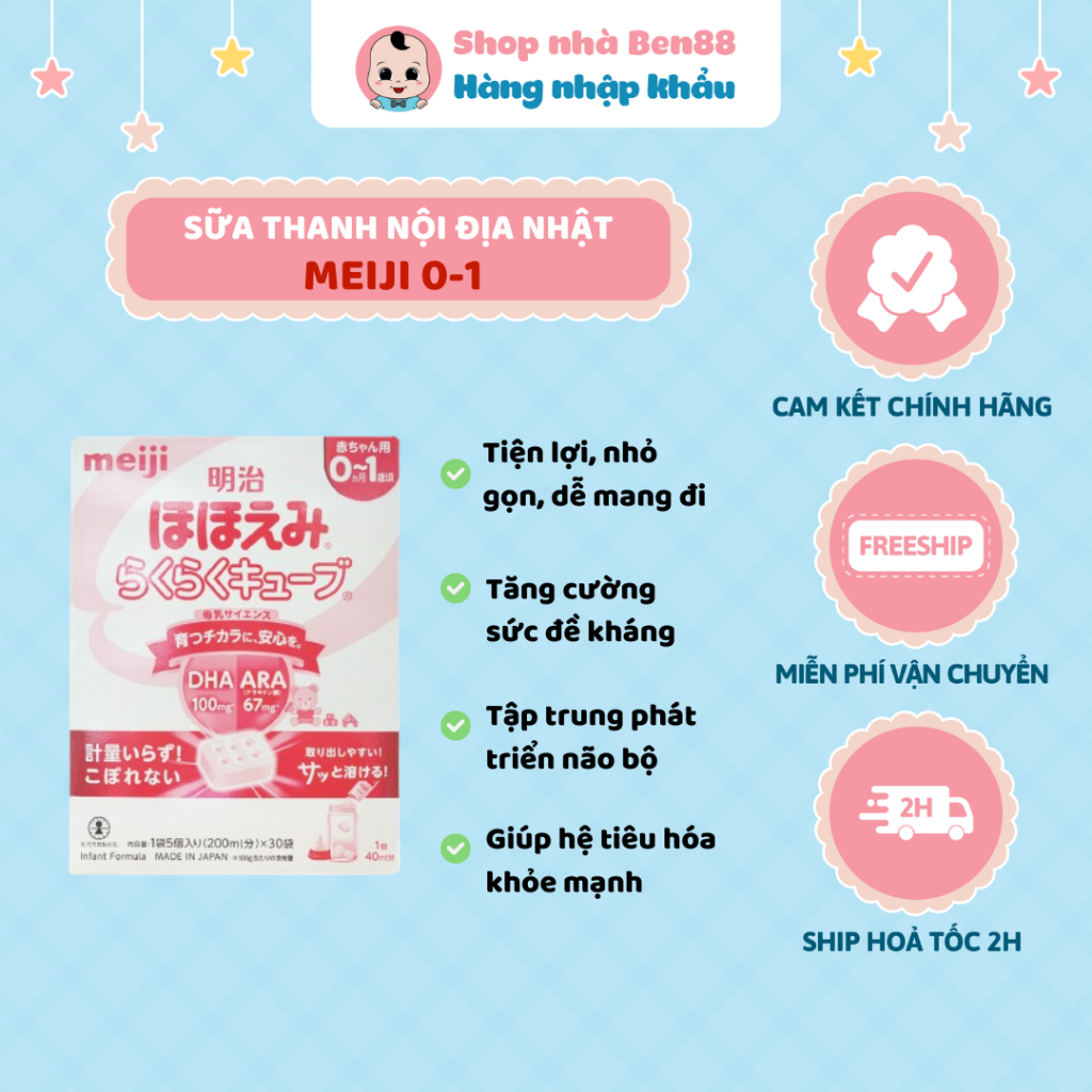 Sữa Bột Meiji Số 0 Dạng Thanh Hàng Nội Địa Nhập Khẩu Ding Dưỡng Cho Bé Từ 0 tới 12 Tháng - Hộp 30 th
