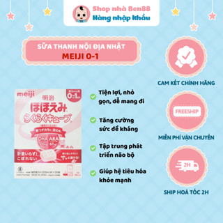 Sữa Bột Meiji Số 0 Dạng Thanh Hàng Nội Địa Nhập Khẩu Ding Dưỡng Cho Bé Từ 0 tới 12 Tháng - Hộp 30 thanh (30/11/2025)