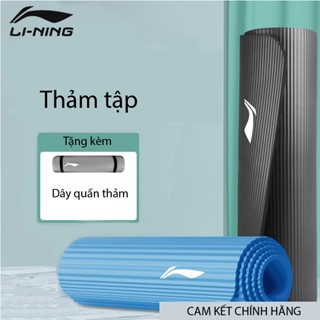 Thảm Tập LI-NING Chống Trượt Chống Ồn Dày 8mm Thảm Tập Yoga Thảm Tập Gym Thảm Chống Trượt