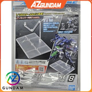   CÓ SẴN  Mô hình lắp ráp Giá đỡ Action Base 8 Clear Color Hàng Chính Hãng Bandai - Nhật Bản 