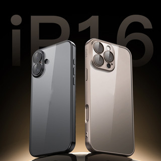 iPhone 16 - Ốp lưng TOTU Bảo Vệ Camera iPhone 16 / 15 / 14 / 13 - Lưng trong viền màu màu chính hãng