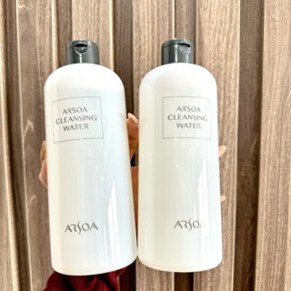 [ Date 2/27] Nước tẩy trang và dưỡng da suối nước nóng thực vật Arsoa Nhật Bản 500ml🌻