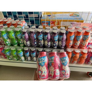 Sữa Chua Uống Fristi Đủ Vị (Cam - Dâu - Táo - Nho) 48 chai x 80ml