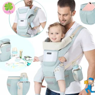   HÀNG CAO CẤP  Địu Em Bé Có Thể Gấp Gọn 0-3 Tuổi Địu Ngang Được Có Bệ Ngồi 6 Tư Thế Thoải Mái 