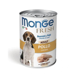 PATE MONGE CHO CHÓ HỘP 100g