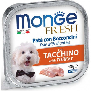 PATE MONGE CHO CHÓ HỘP 100g
