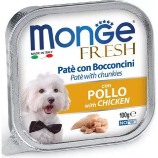 PATE MONGE CHO CHÓ HỘP 100g