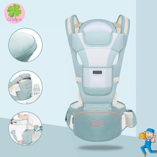  Địu Em Bé Chống Gù 9 Tư Thế Cho Bé Từ 0 - 36 Tháng Tuổi Vải Cotton Thoáng Khí Mềm Mại Có Bệ Ngồi Chứa Đồ Tiện Lợi 