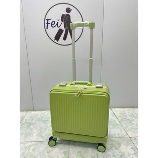 Vali Khung Nhôm 18inch