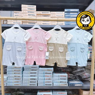 Body cộc tay hãng Hrnee cho bé