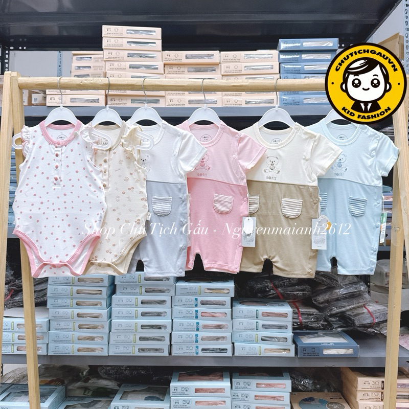 Body cộc tay hãng Hrnee cho bé