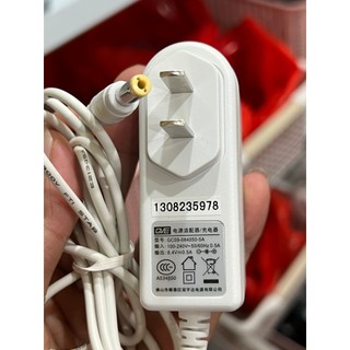 Sạc 8.4V 0.5A
