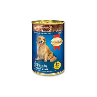 PATE SMARTHEART CHO CHÓ 400g