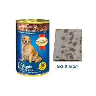PATE SMARTHEART CHO CHÓ 400g