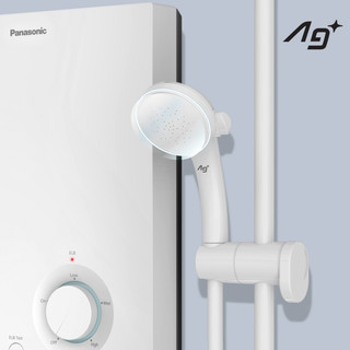 Máy nước nóng Panasonic