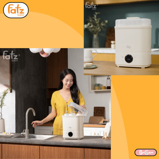 Máy tiệt trùng hơi nước sấy khô điện tử Fatzbaby Sumo 4 Plus FB4922BK, 4 chế độ, bảo quản đến 8 giờ