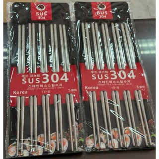 BỘ ĐŨA INOX CAO CẤP - VỈ 5 ĐÔI