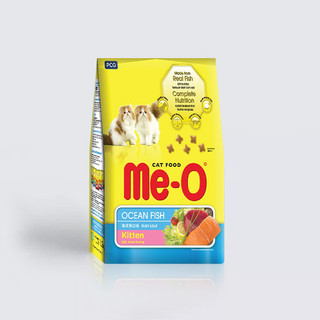 ME-O Thức ăn dành cho mèo con 1,1kg