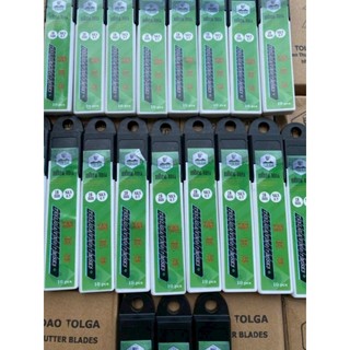 Dày 0.7 _ Lưỡi Dao Dọc Giấy  Đen Siêu sắc ( 1 hộp 200 lưỡi)