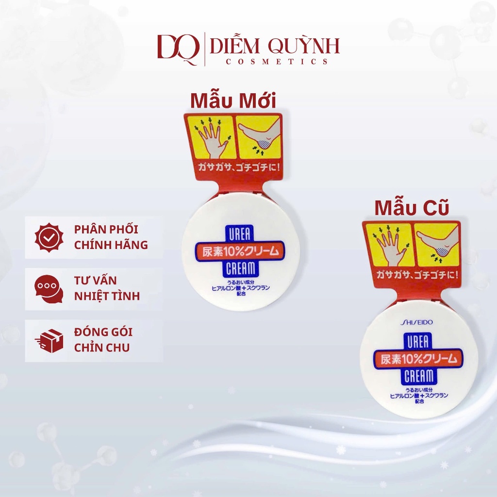 Kem nẻ chân tay Shiseido Urea Cream 100g Nhật Bản