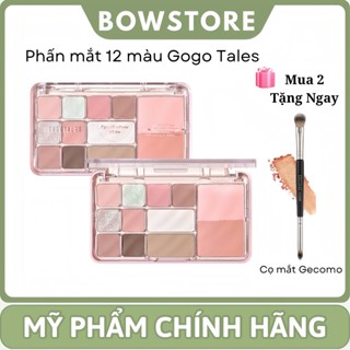 [GOGO TALES] Bảng phấn mắt Gogotales 12 ô mắt má tạo khối 4 in 1 Gogotales Heart Racing Bowstore