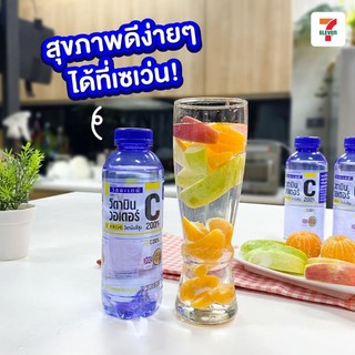 NƯỚC VITAMIN C THÁI LAN Combo 6 CHAI