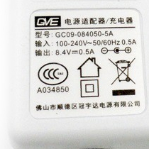 Sạc Máy Hút Sữa 8.4v Bảo hành 12 tháng