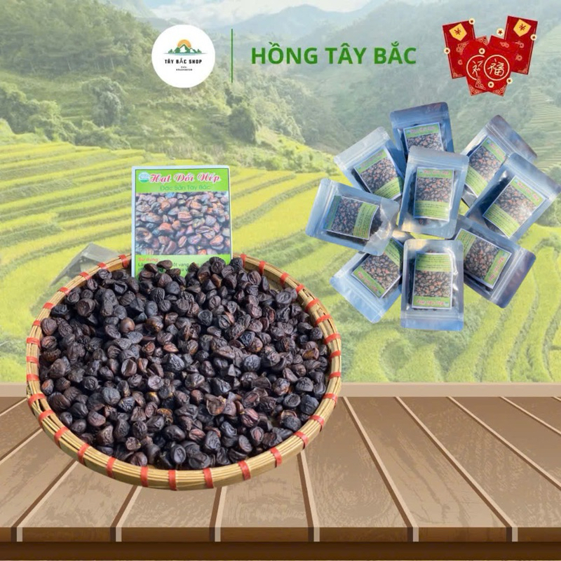 [Freeship] Hạt Dổi Tây Bắc ( Vàng Đen Của Núi Rừng )