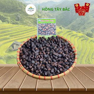 [Freeship] Hạt Dổi Tây Bắc ( Vàng Đen Của Núi Rừng )