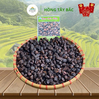 [Freeship] Hạt Dổi Tây Bắc ( Vàng Đen Của Núi Rừng )