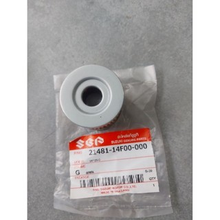 Lọc nhớt- Lược nhớt xe  Raider Fi , Satria FI