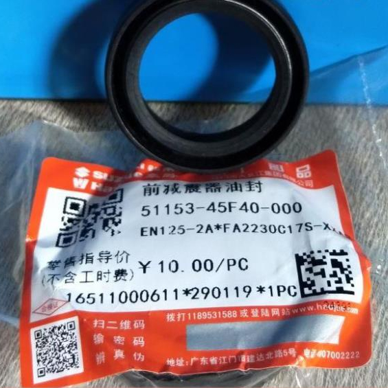 Cặp phớt phuộc trước EN125 EN125-2F EN150 EN150A -NTS