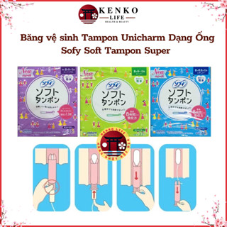 [Che tên] Băng vệ sinh Tampon Unicharm Dạng Ống Sofy Soft Tampon Super ban ngày, ban đêm, ngày thường