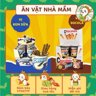 Combo 5 hộp bánh quy chấm Coco, bánh que nhúng sốt socola/kem sữa (hộp 40g), Ăn Vặt Nhà Mầm.