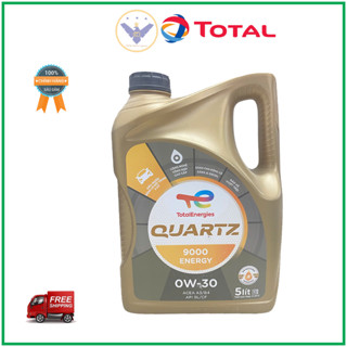 Dầu nhớt ô tô cao cấp tổng hợp Total Quazt 9000 0W-30 can 5L