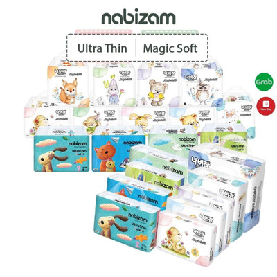 [Quà tặng không bán] Set 4 Miếng Bỉm NABIZAM Dùng Thử Loại Ngẫu Nhiên Mỏng Mềm, Thoáng Khí, Siêu Thấm Hút Cho Bé 8-22kg